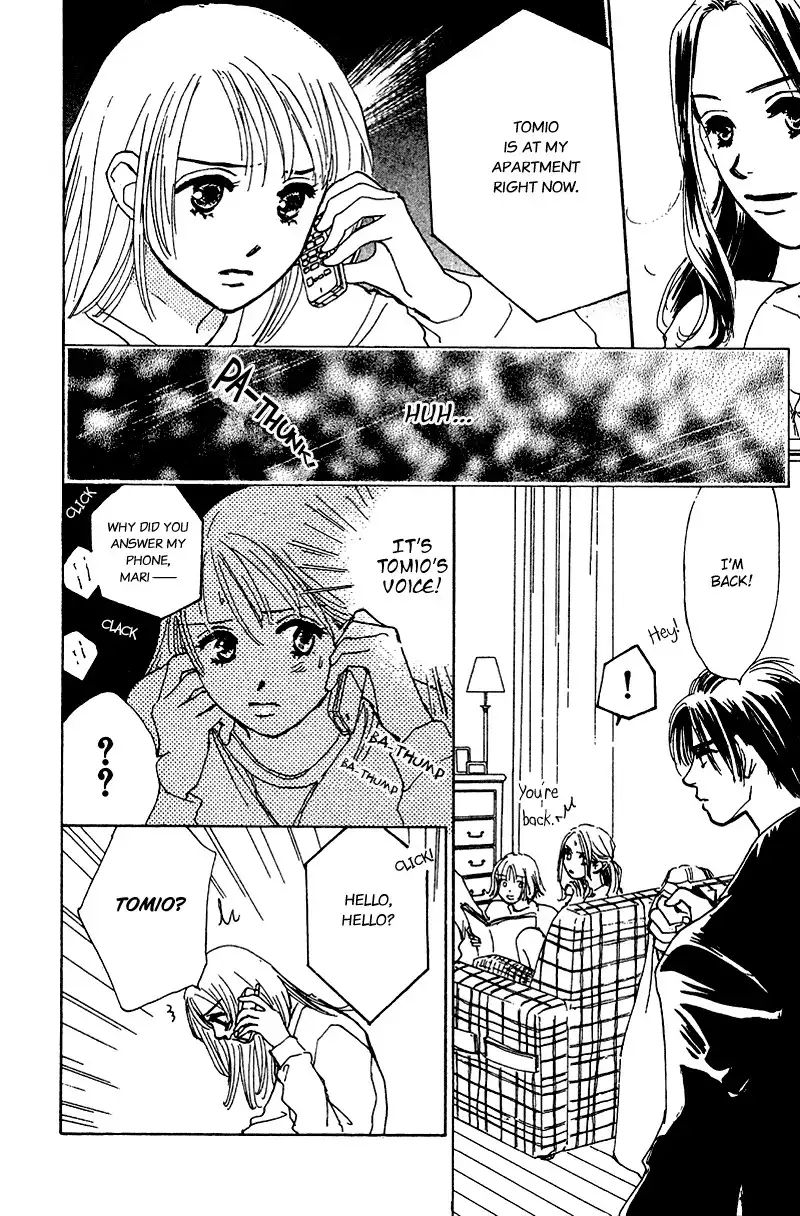 Honey na Koto Chapter 8 9